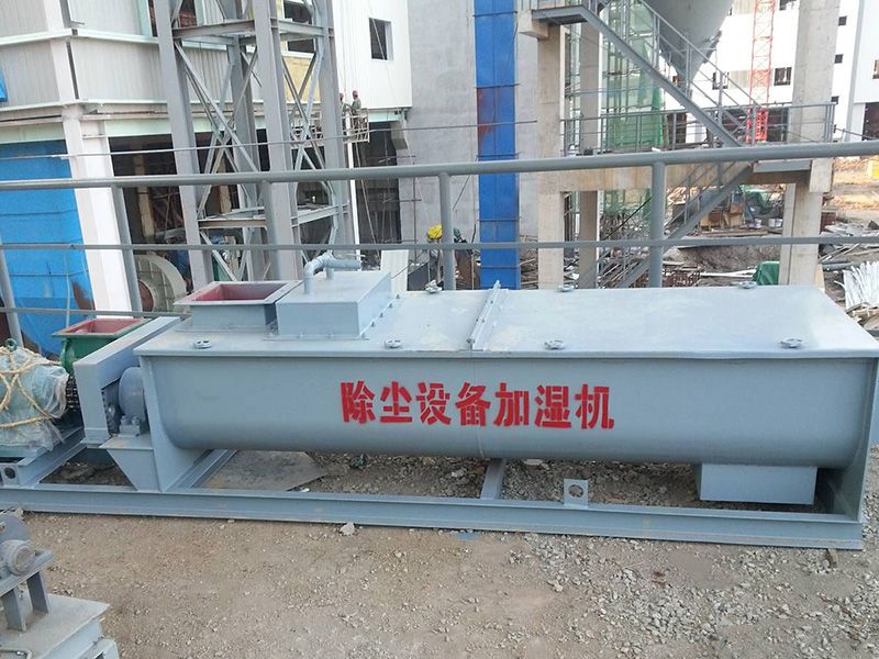 螺旋輸送機、加濕機